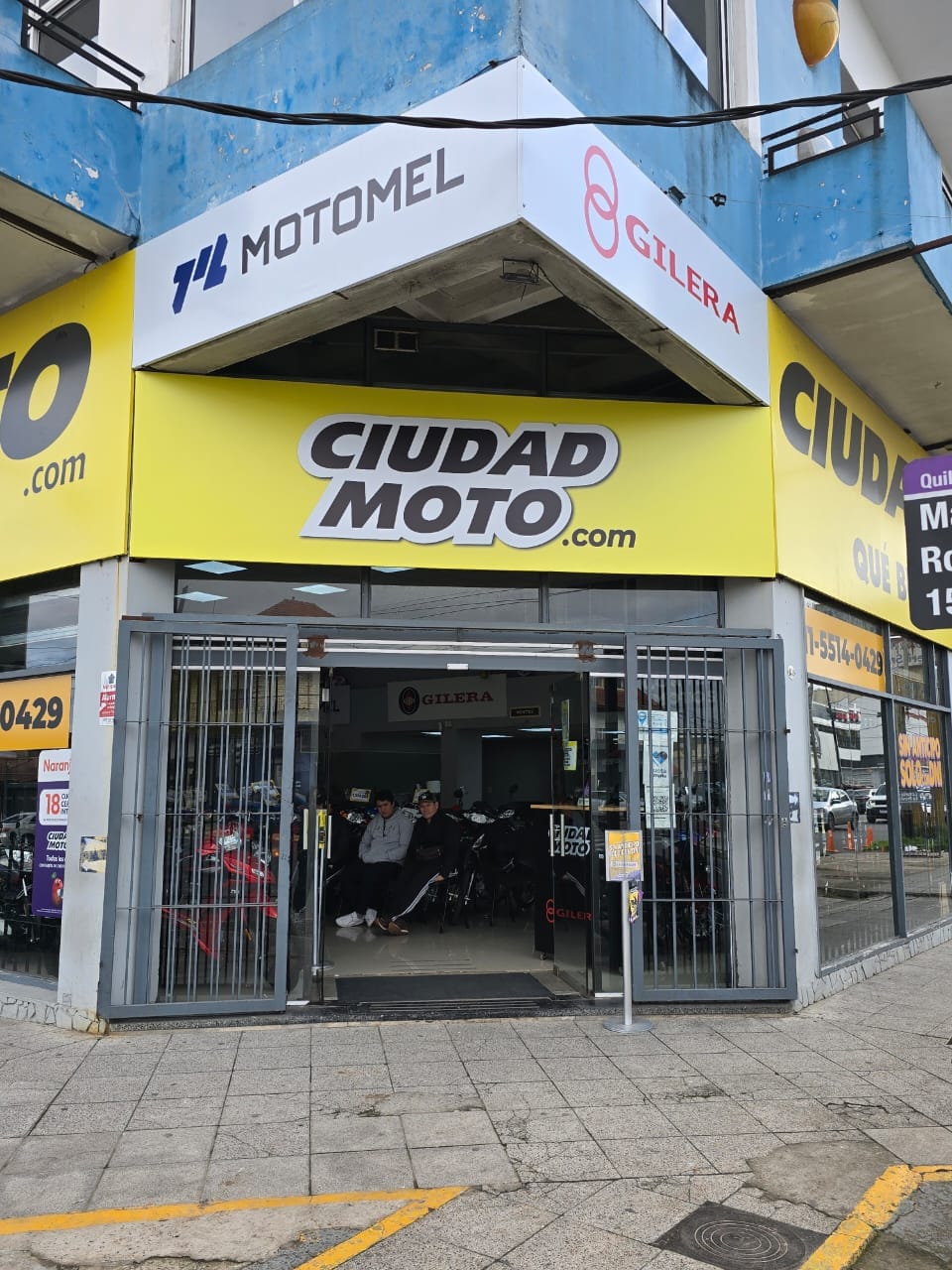 Sucursal Quilmes Oeste