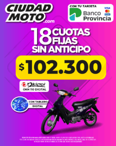 12- OKN 110 DIGITAL
