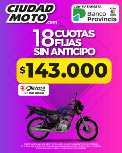 15- ST 150 DISCO