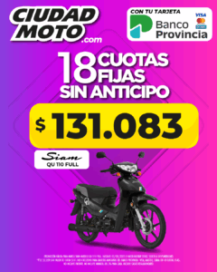 18- QU 110 FULL
