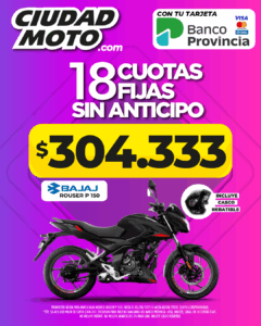 27- ROUSER P 150