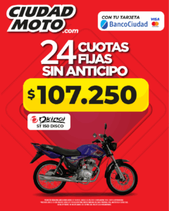 ST 150 DISCO