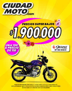 10-ST 150 DISCO