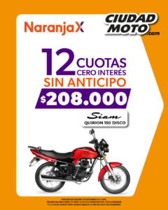 29- QUIRION 150 DISCO