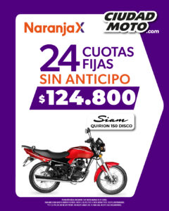 32- QUIRION 150 DISCO