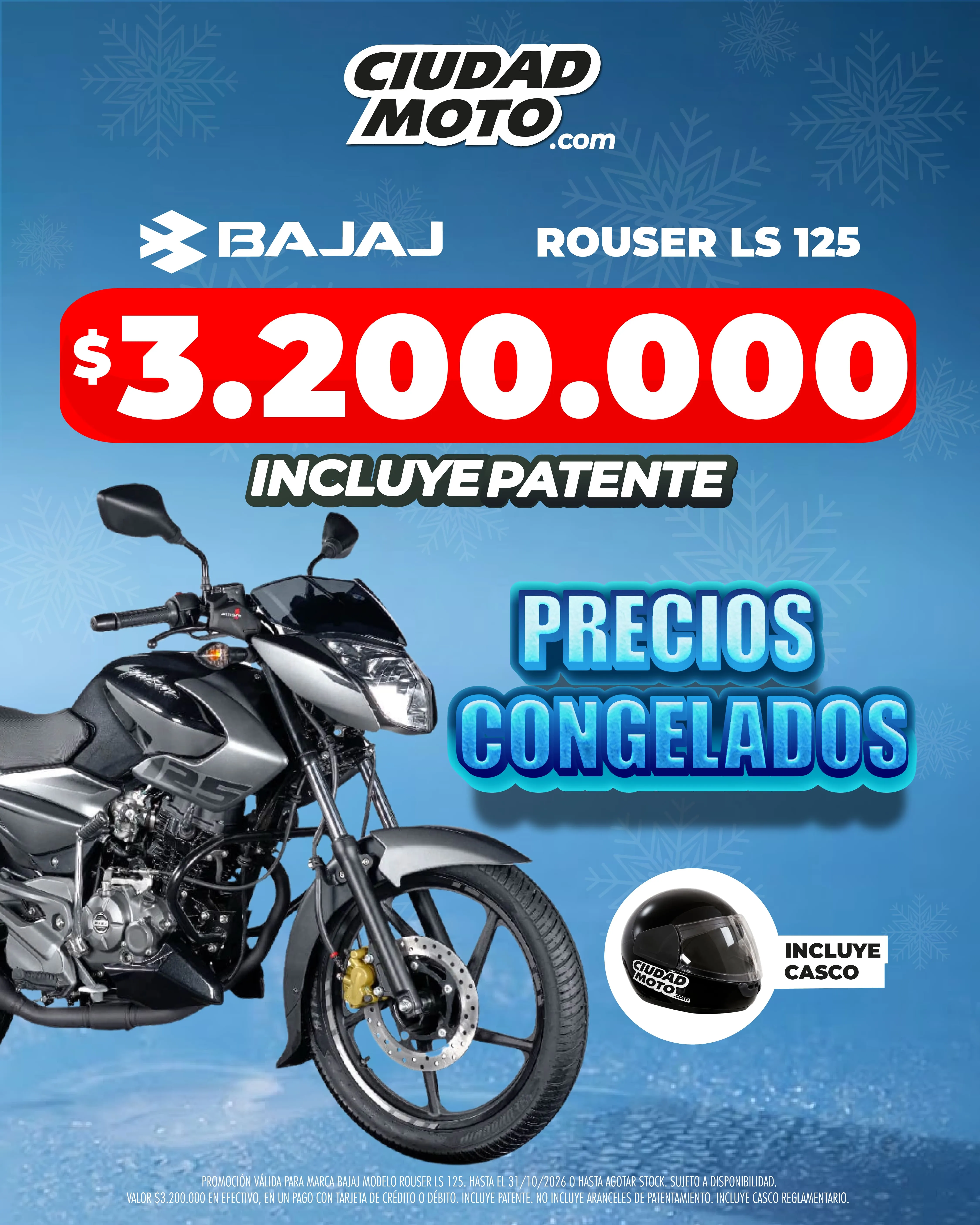 ROUSER LS 125